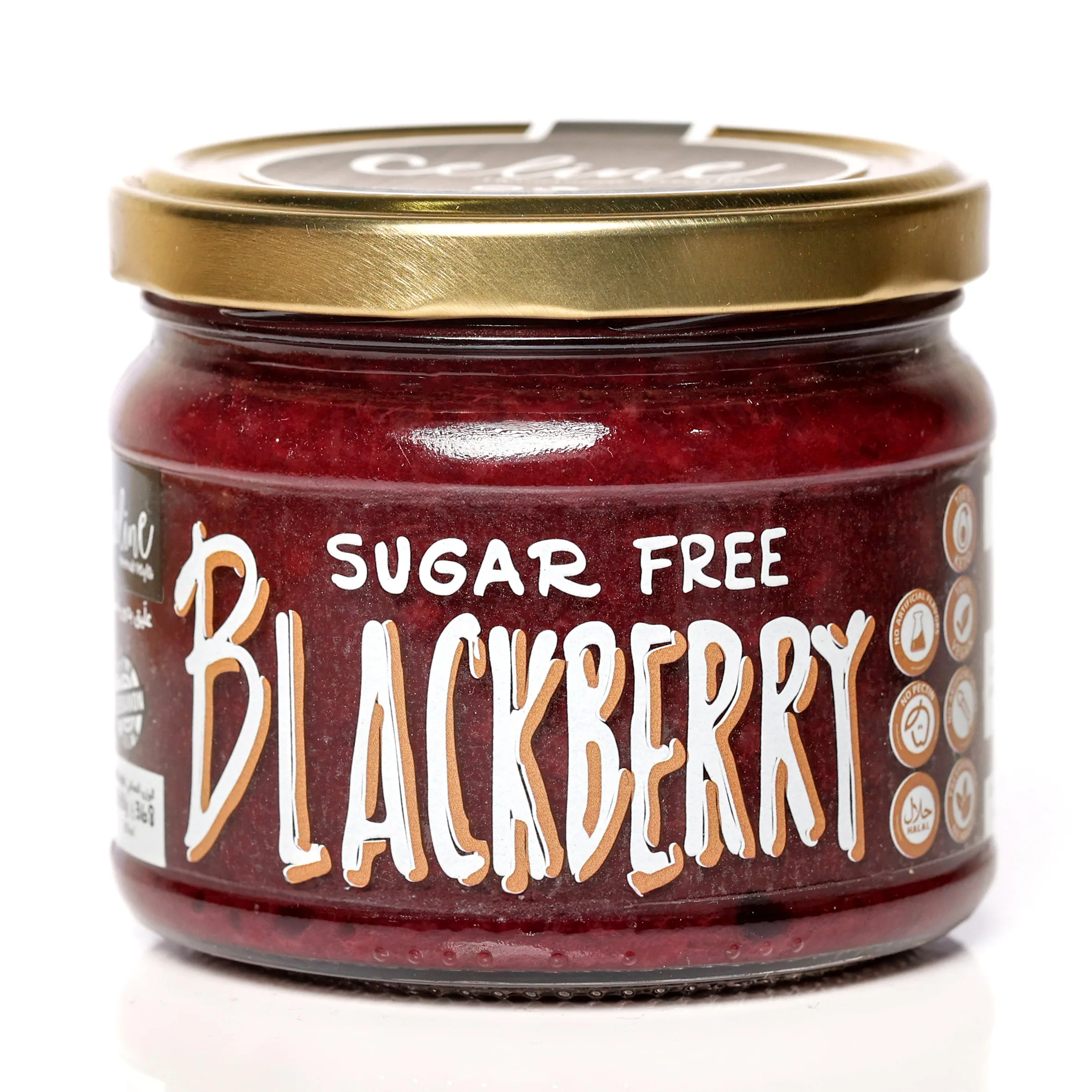 Blackberry Spread (Sugar Free) - Celine artisan Lebanese product