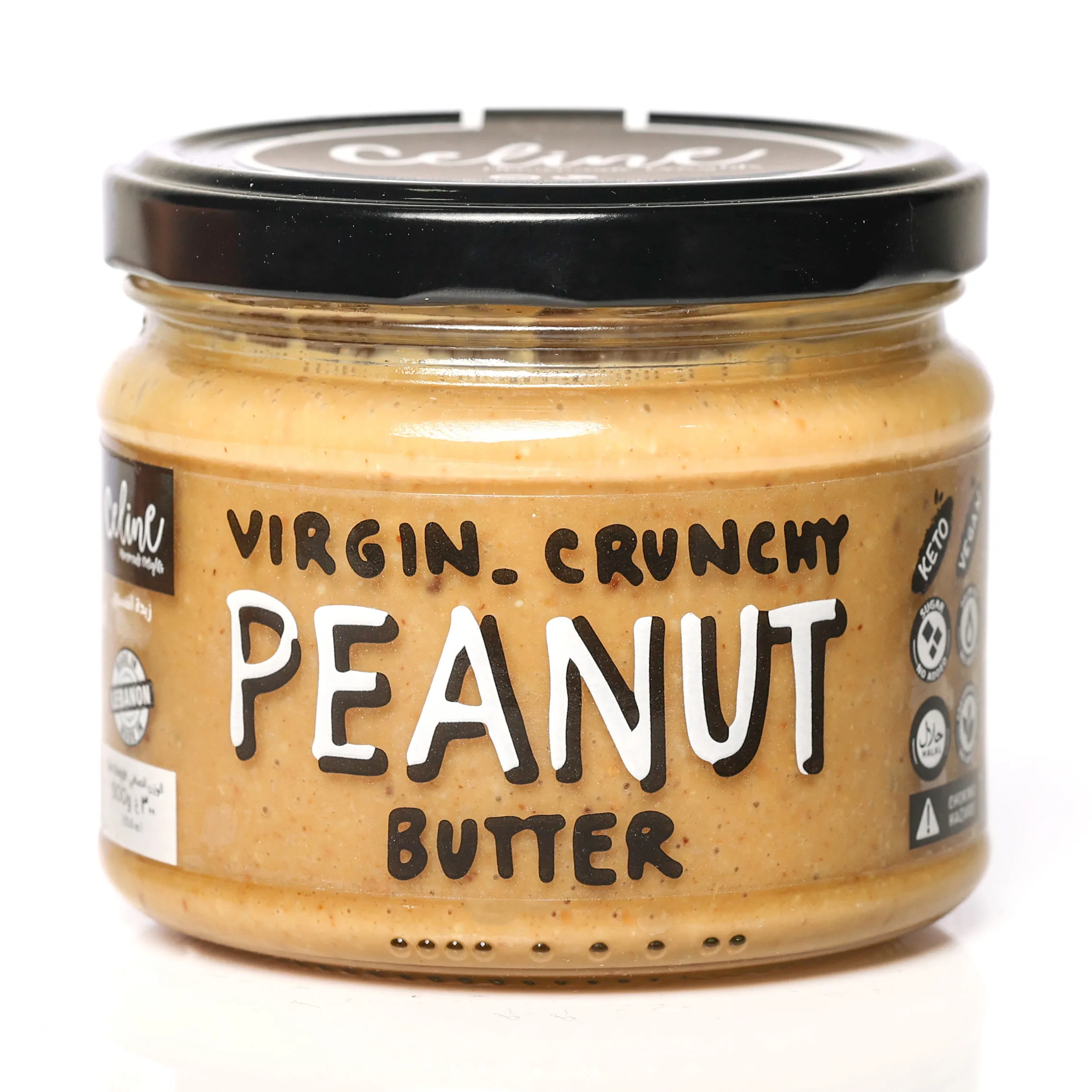 Virgin Crunchy Peanut Butter - Celine artisan Lebanese product
