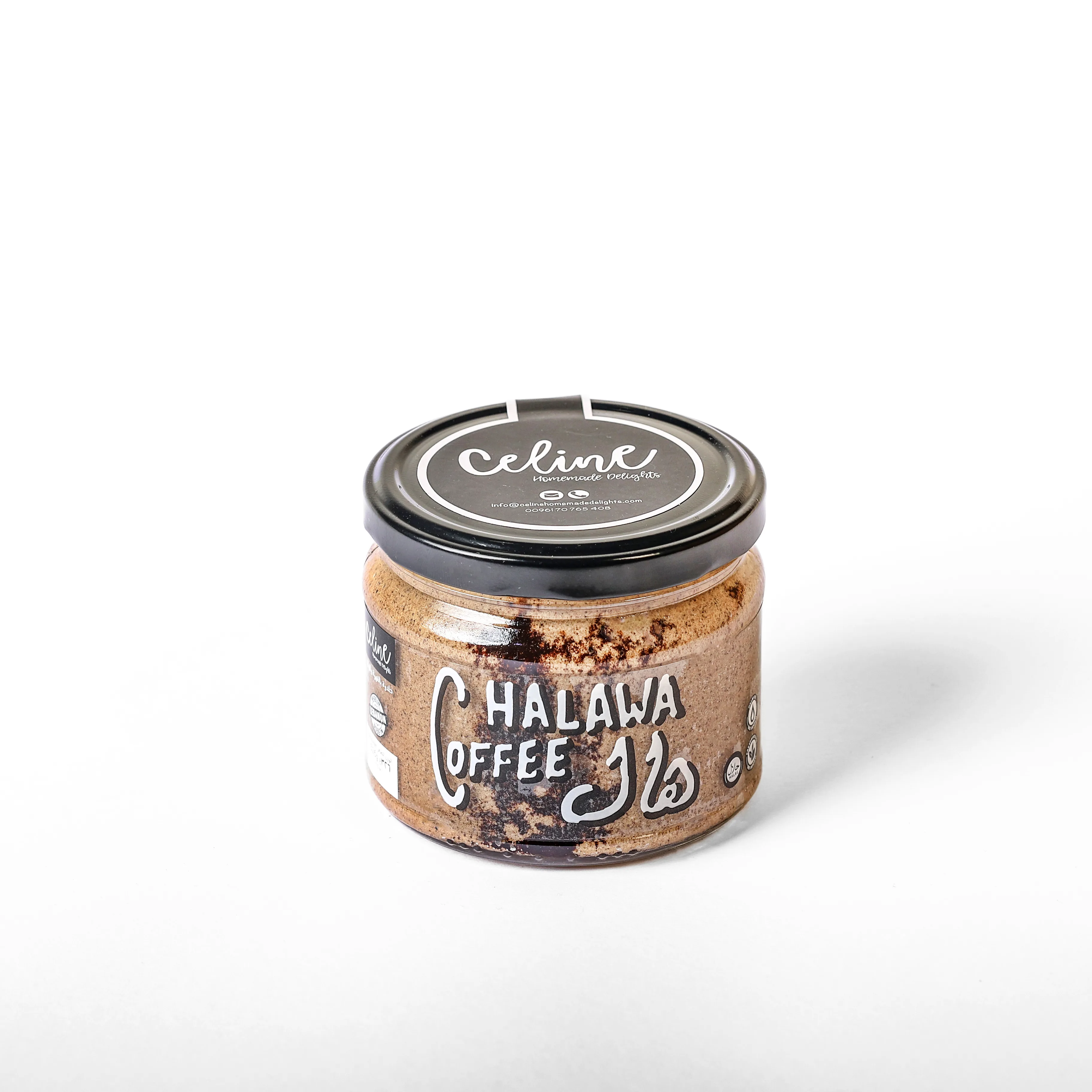 Halawa Coffee - Celine artisan Lebanese product