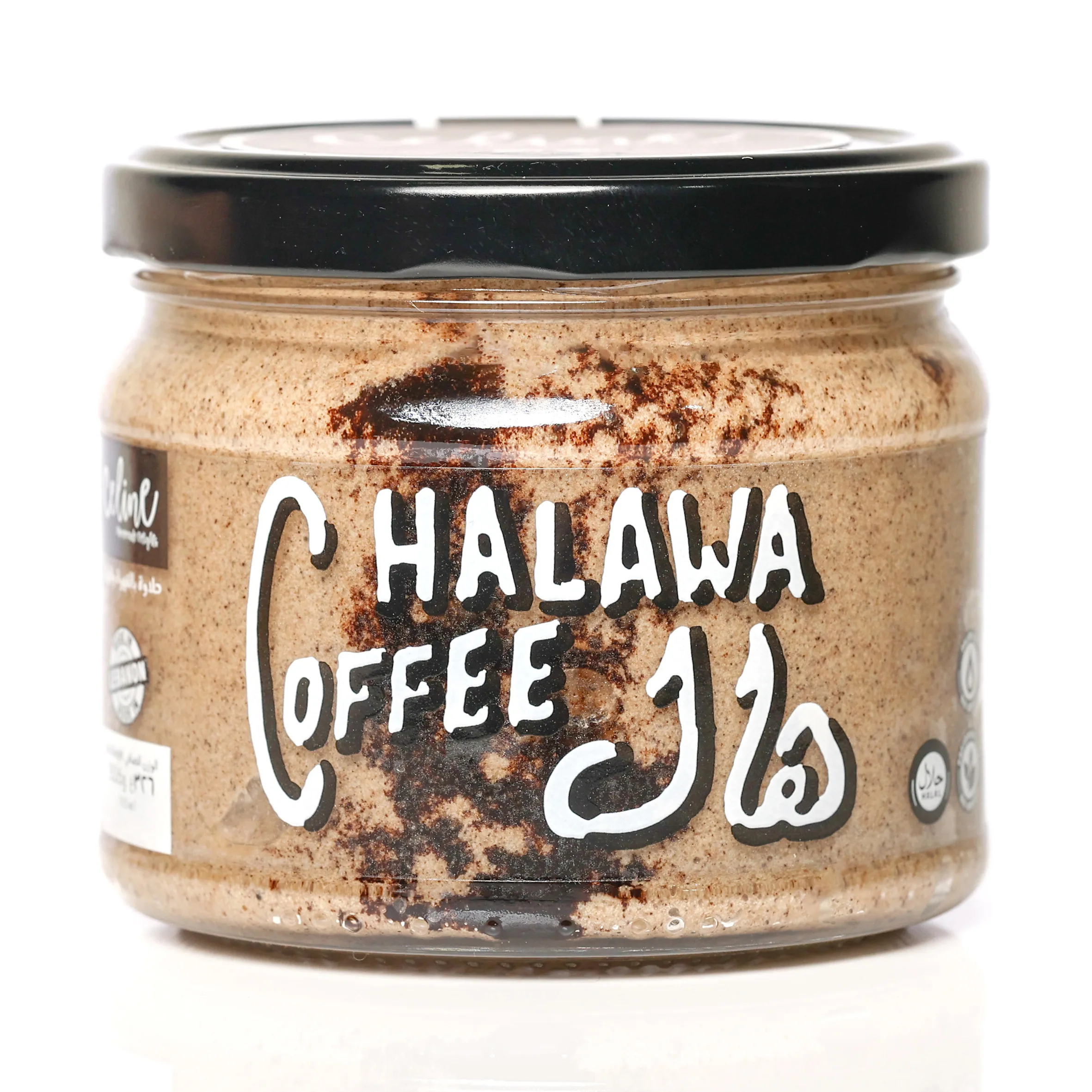 Halawa Coffee - Celine artisan Lebanese product