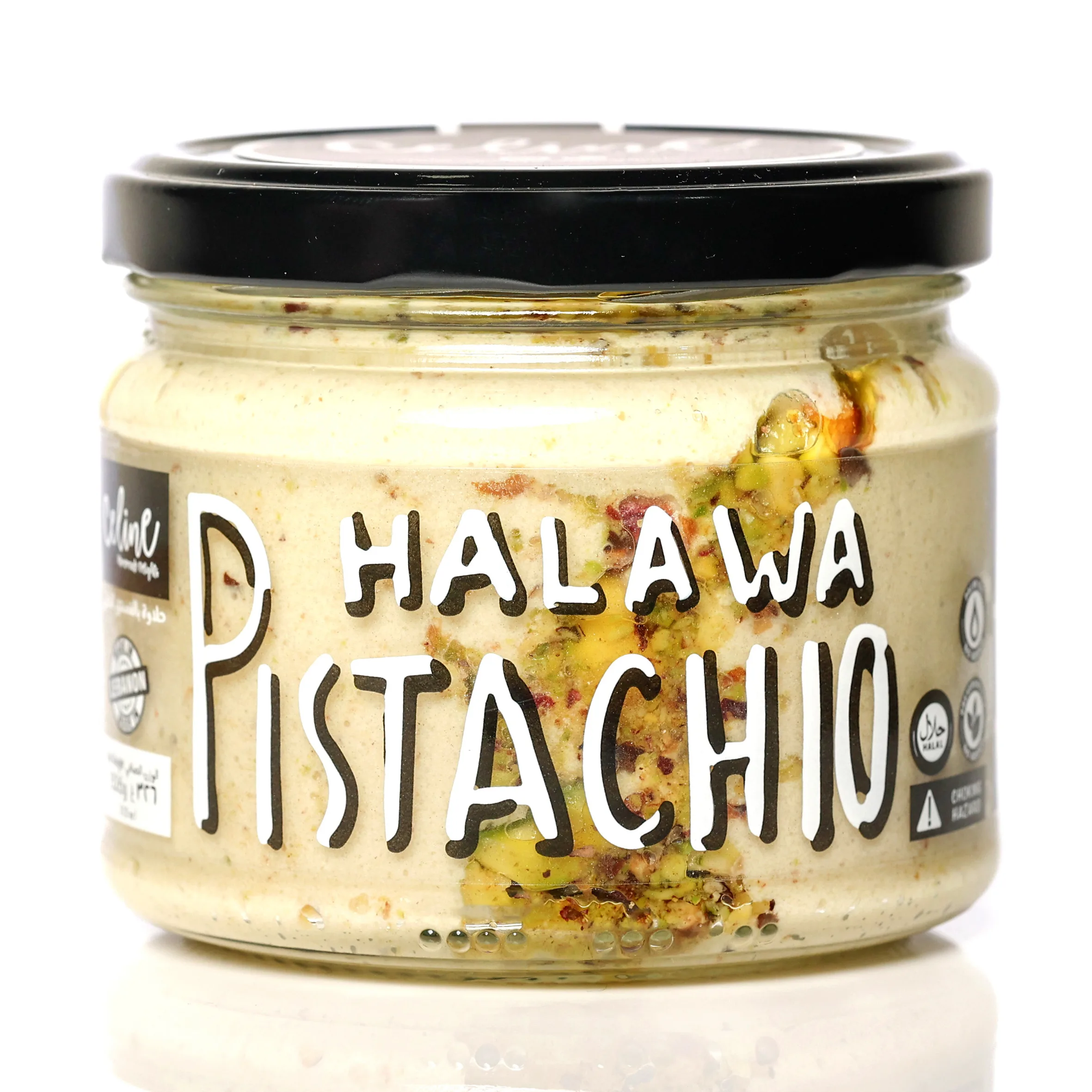 Halawa Pistachio - Celine artisan Lebanese product