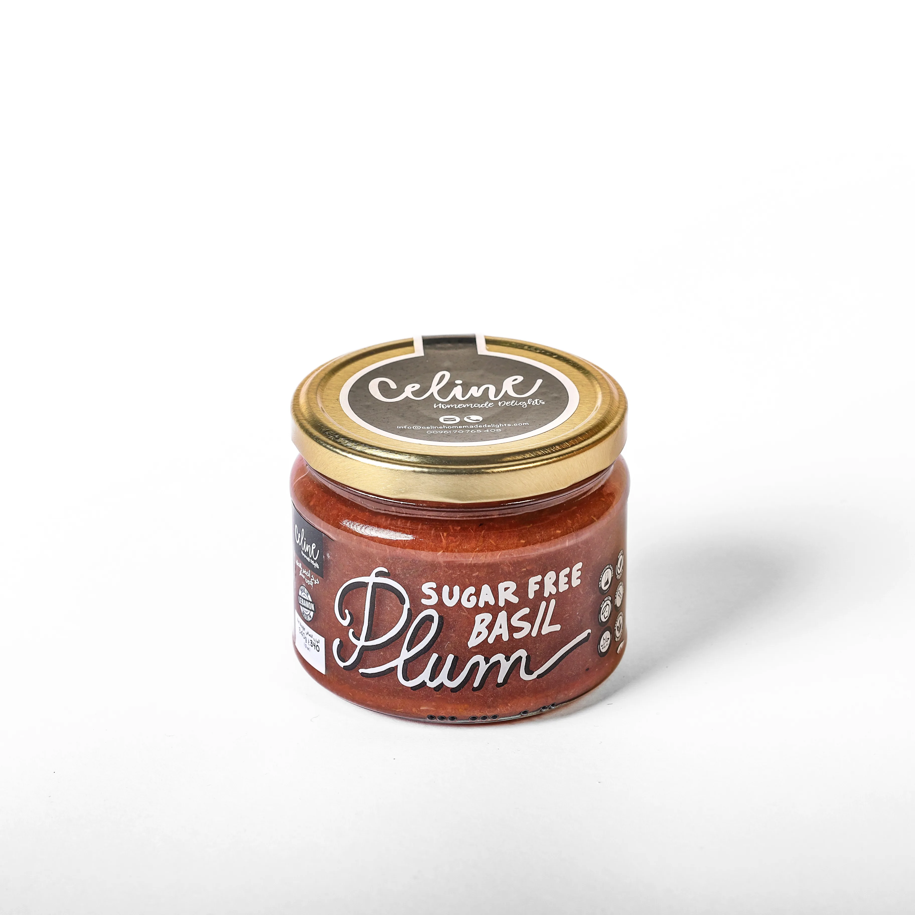 Plum Basil Sugar Free - Celine artisan Lebanese product