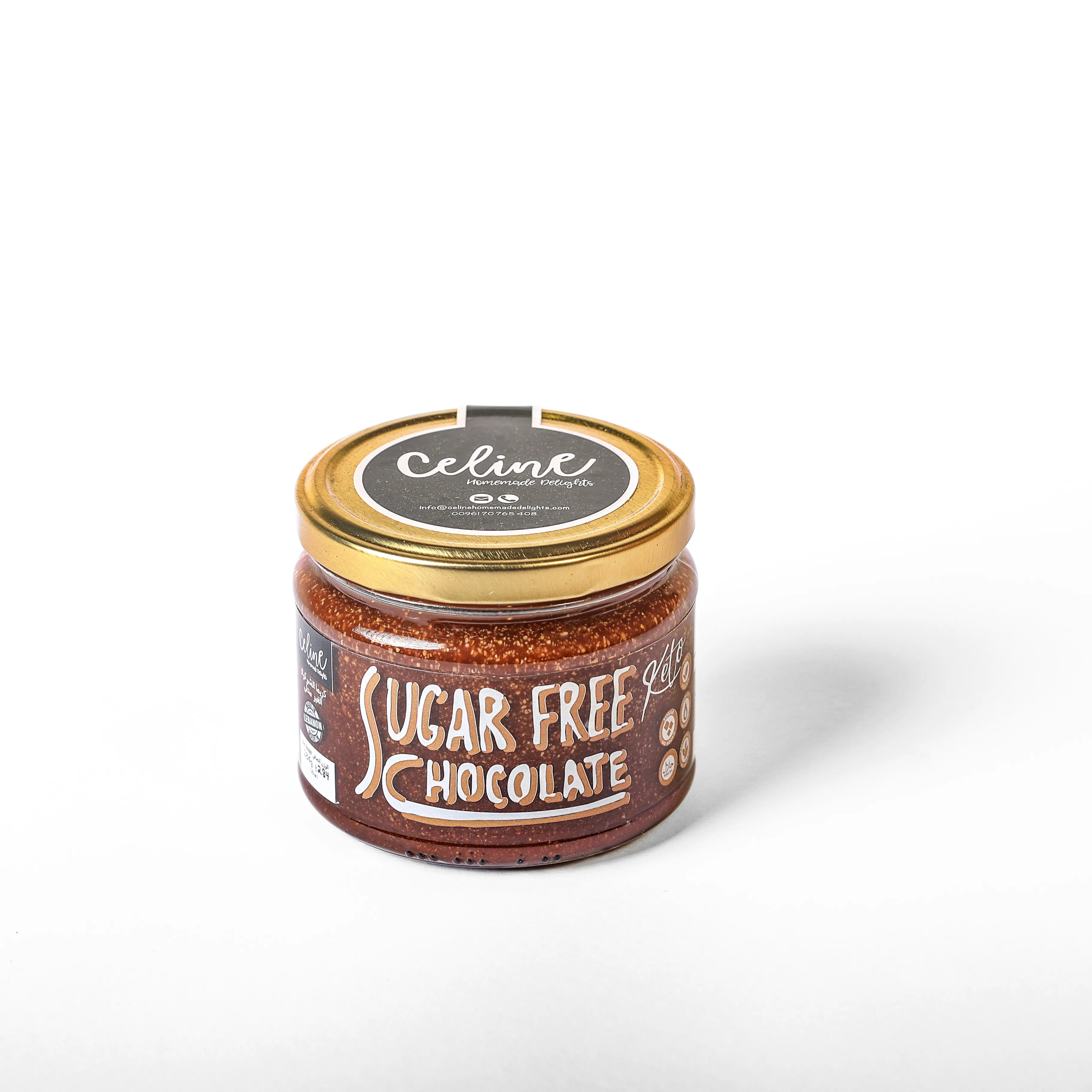 Sugar Free Chocolate Spread - Celine artisan Lebanese product