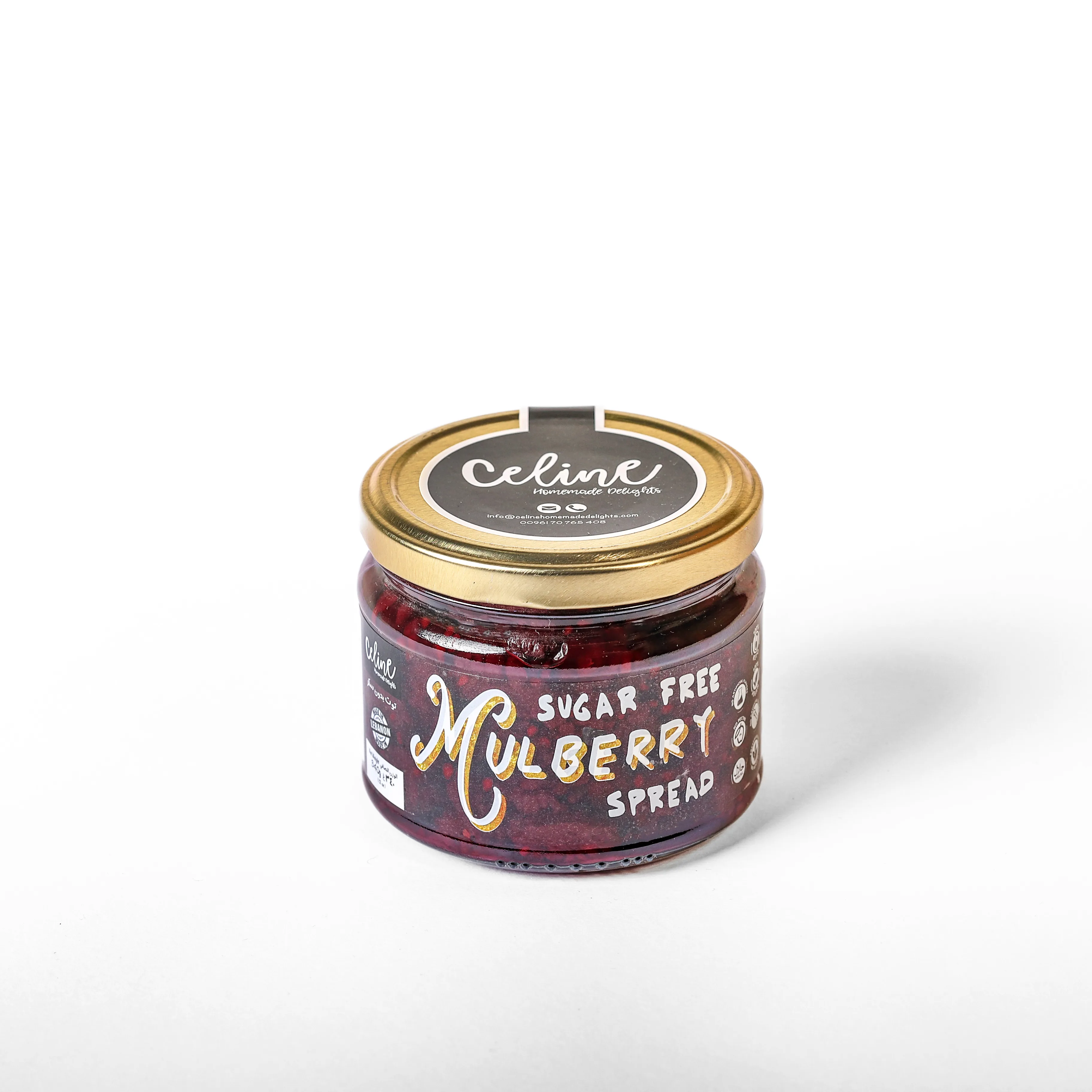 Mulberry Spread (Sugar Free) - Celine artisan Lebanese product