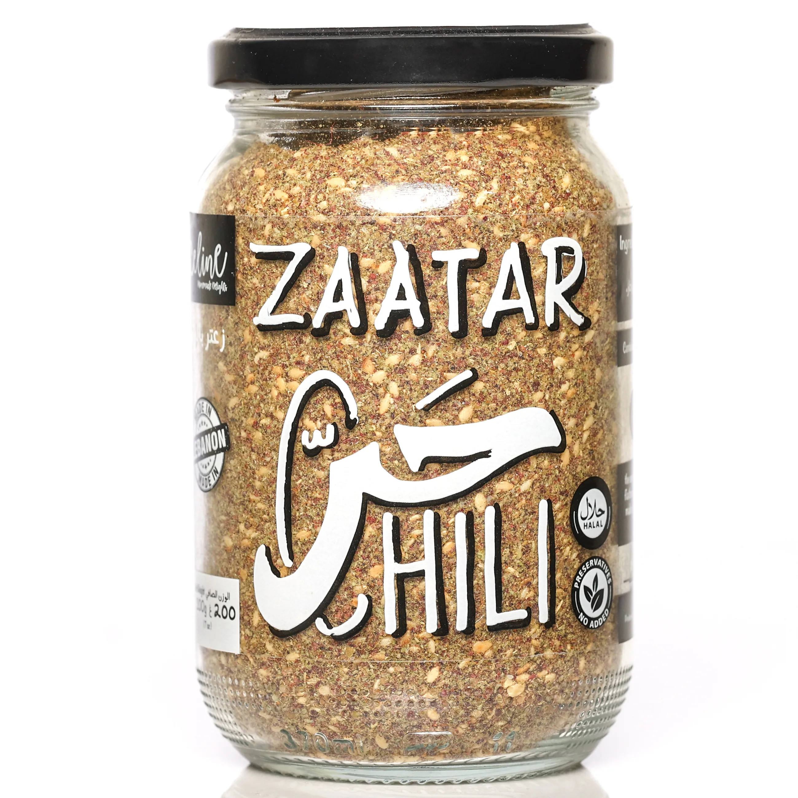Zaatar Chili - Celine artisan Lebanese product