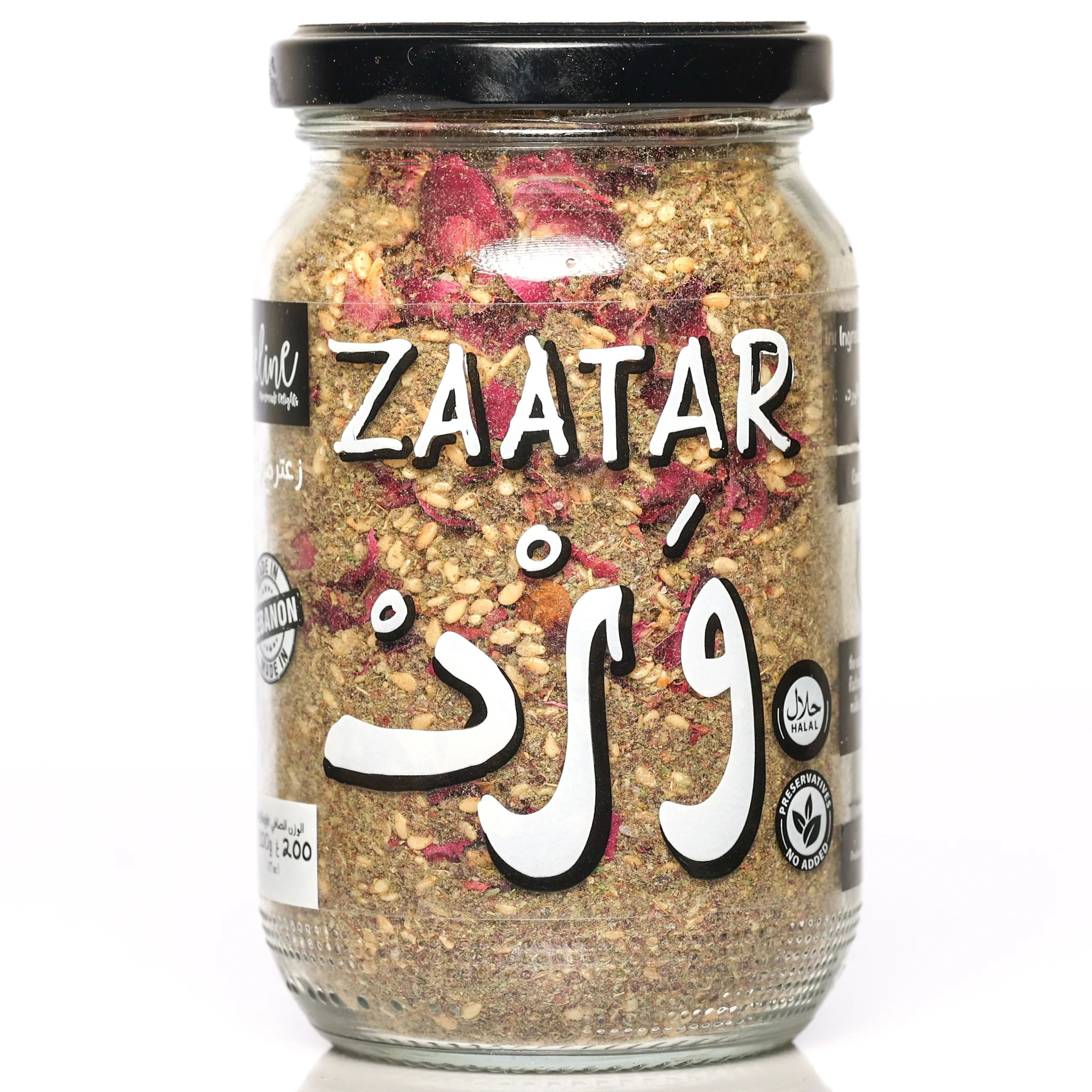 Zaatar Ward - Celine artisan Lebanese product